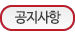 메뉴이미지3